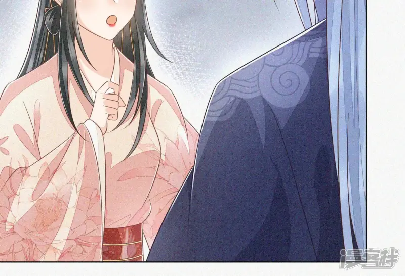 第96话 东方大魔头的怨灵登场 第55页