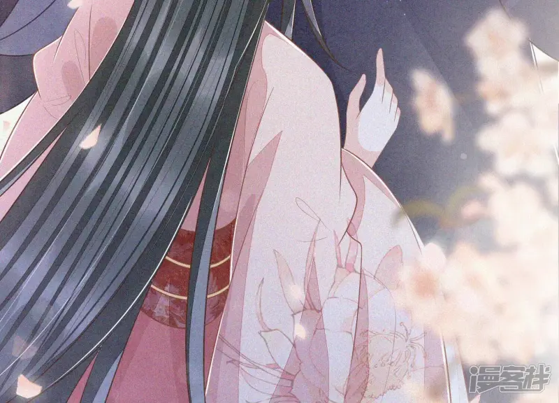 第96话 东方大魔头的怨灵登场 第66页
