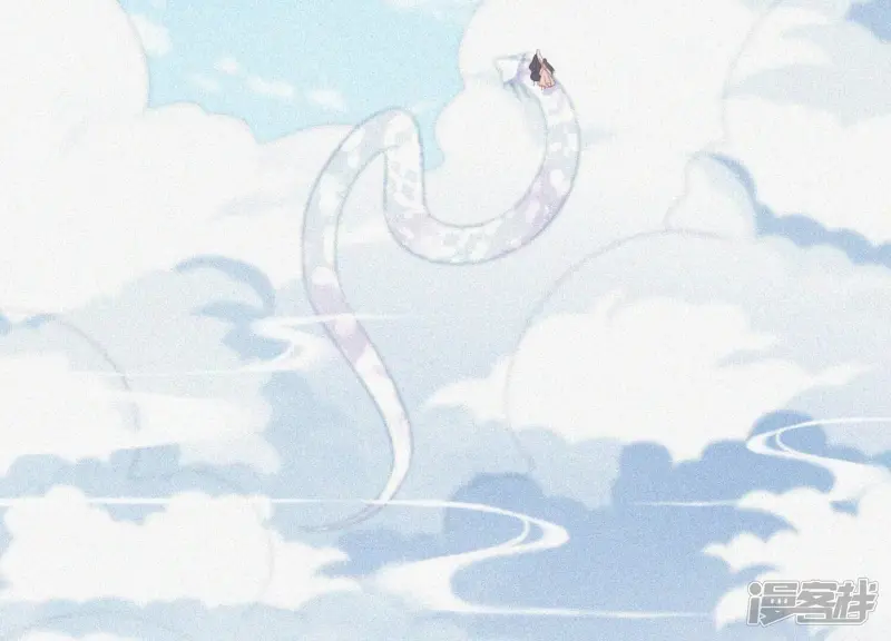 第93话 大魔头你是喜欢她吗 第41页