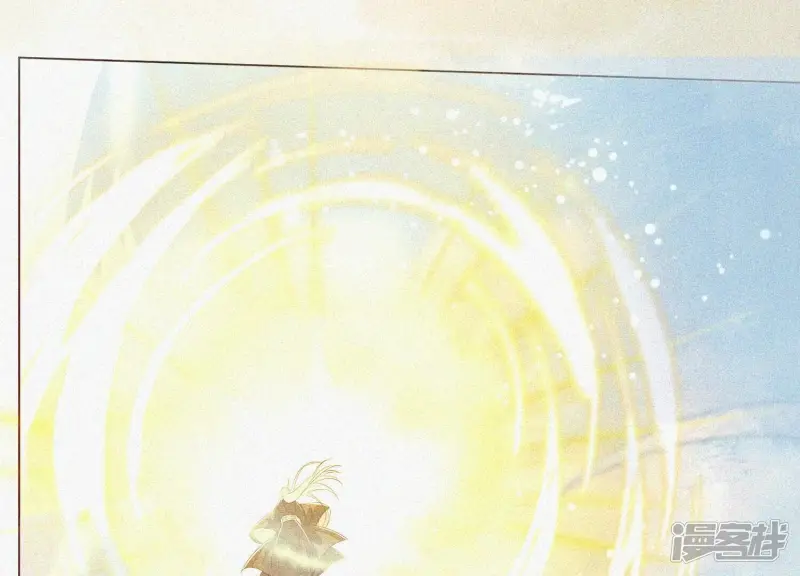 第93话 大魔头你是喜欢她吗 第62页