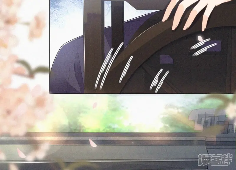 第91话 妖市主的隐秘过去 第7页