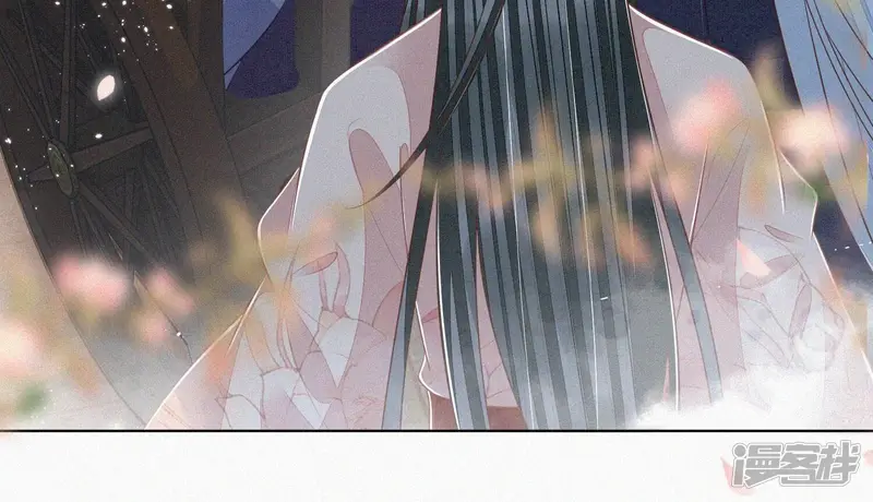 第91话 妖市主的隐秘过去 第10页