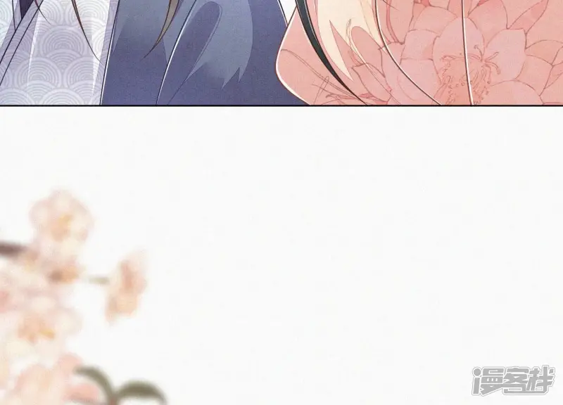 第91话 妖市主的隐秘过去 第14页