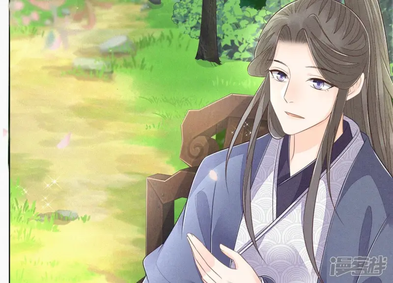 第91话 妖市主的隐秘过去 第17页