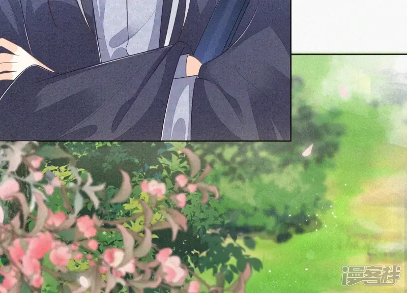 第91话 妖市主的隐秘过去 第20页