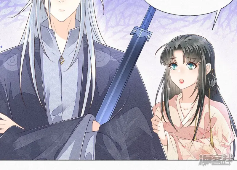 第91话 妖市主的隐秘过去 第25页