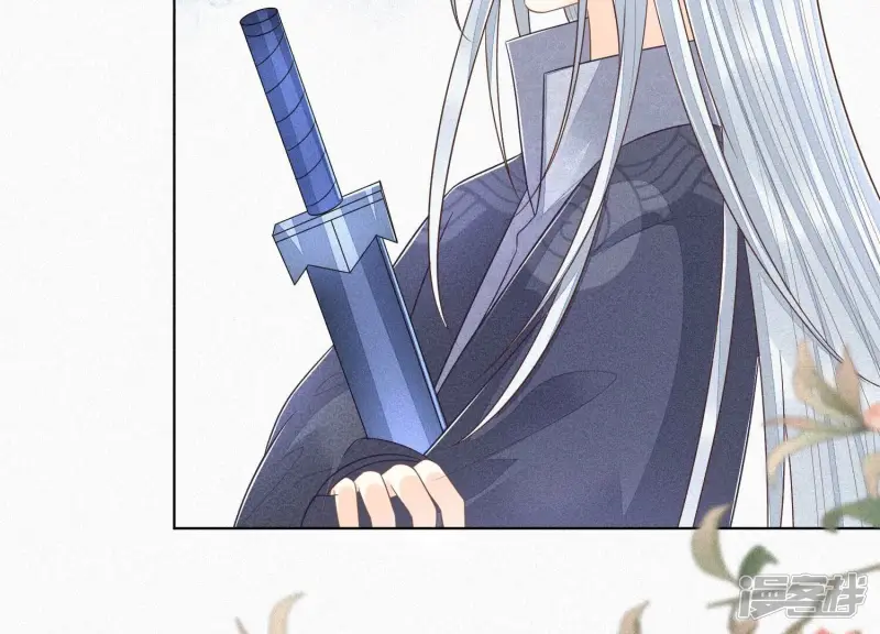 第91话 妖市主的隐秘过去 第27页