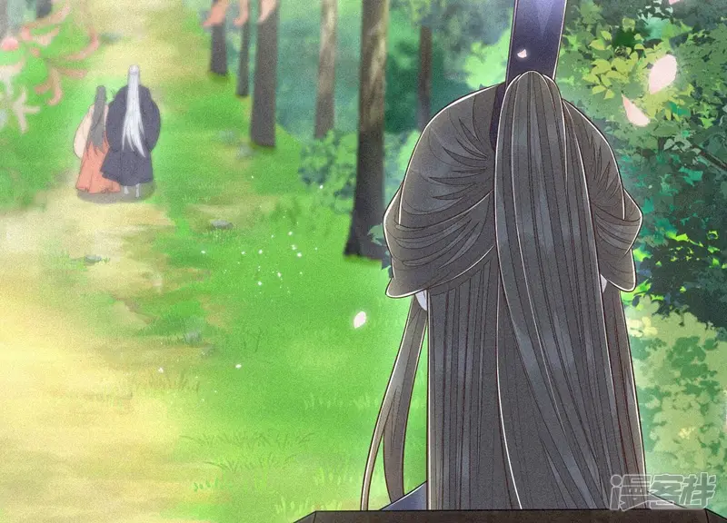 第91话 妖市主的隐秘过去 第29页