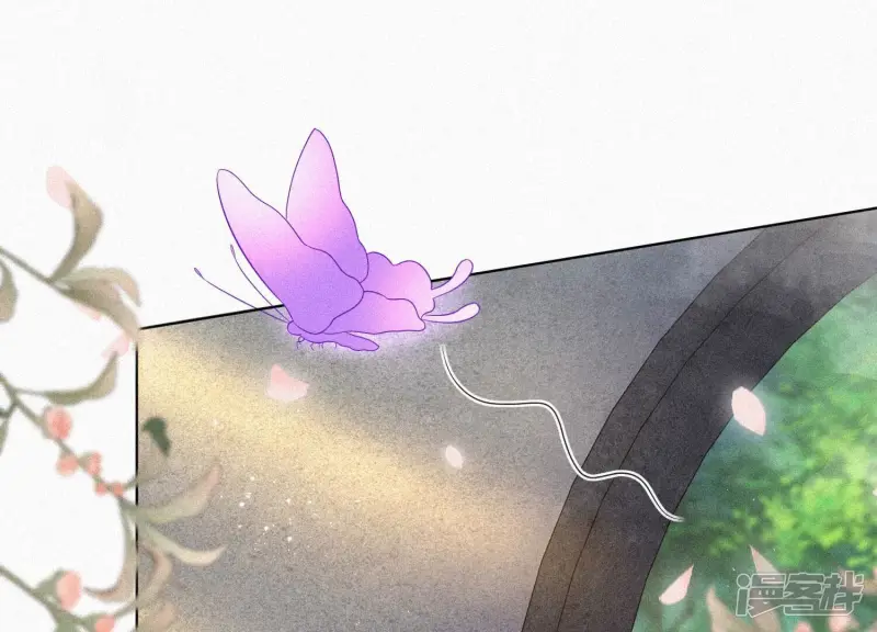 第91话 妖市主的隐秘过去 第31页