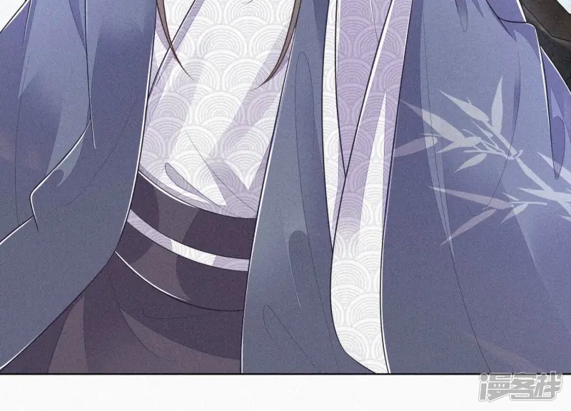 第91话 妖市主的隐秘过去 第34页