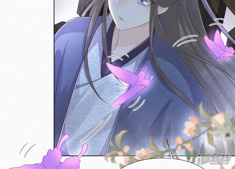 第91话 妖市主的隐秘过去 第41页