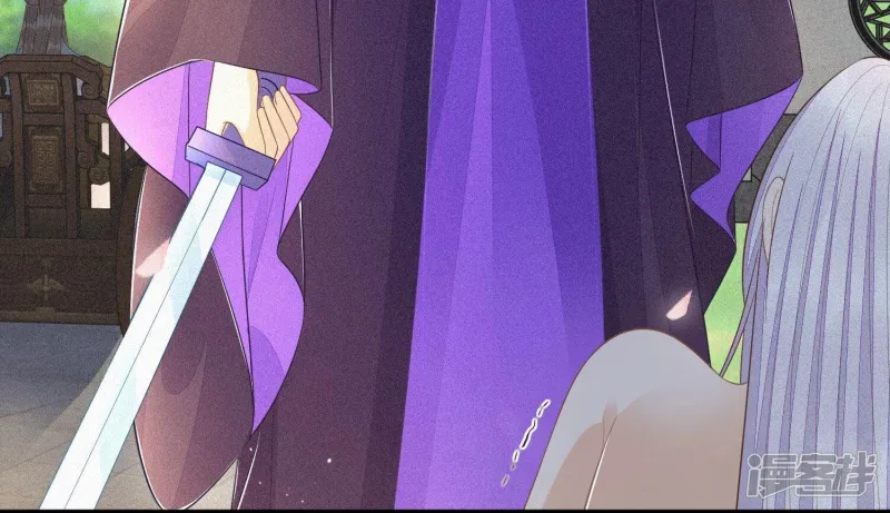 第91话 妖市主的隐秘过去 第43页