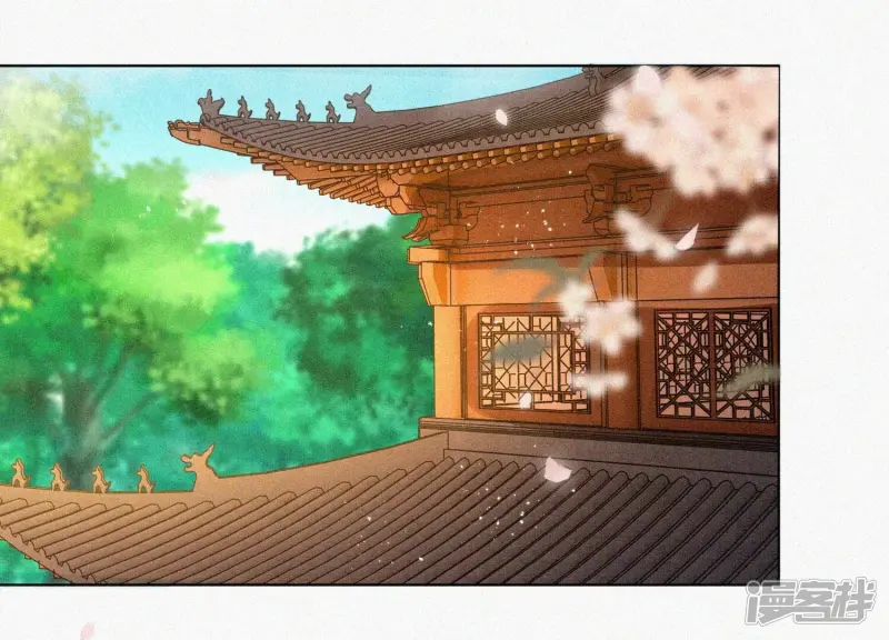 第91话 妖市主的隐秘过去 第44页