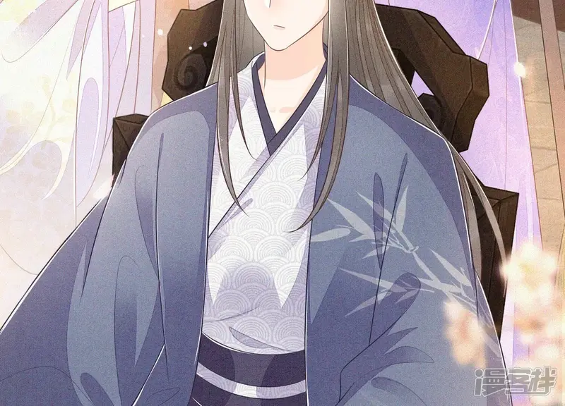 第91话 妖市主的隐秘过去 第48页