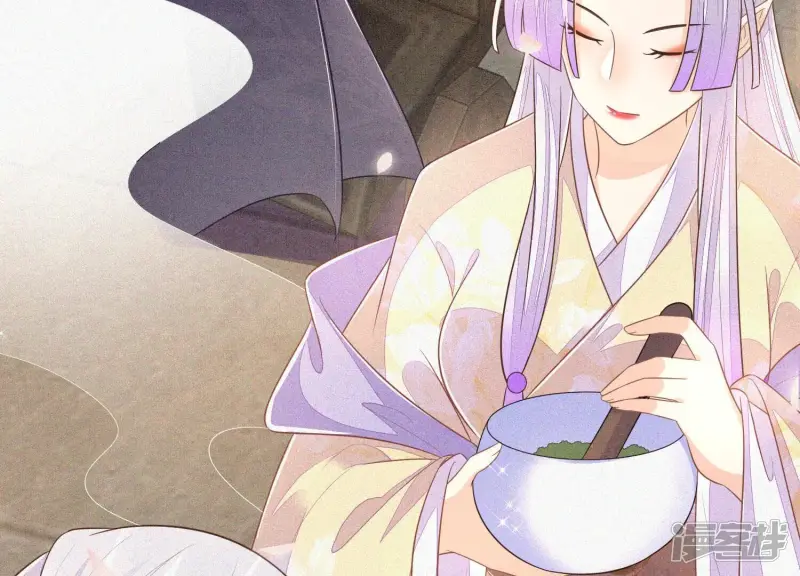 第91话 妖市主的隐秘过去 第50页