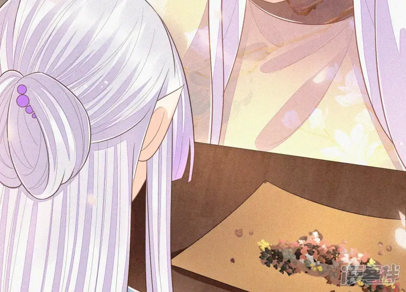 第91话 妖市主的隐秘过去 第51页