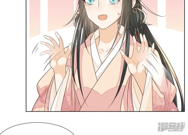 第92话 送女孩礼物当然要送剑 第19页