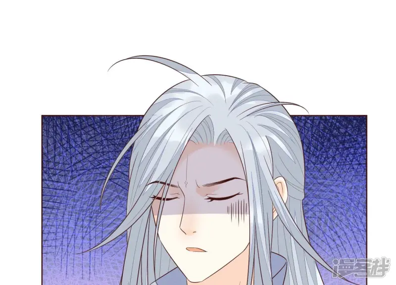 第92话 送女孩礼物当然要送剑 第25页