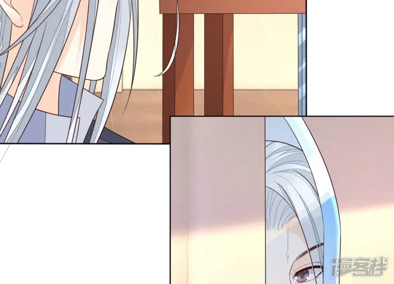 第92话 送女孩礼物当然要送剑 第59页