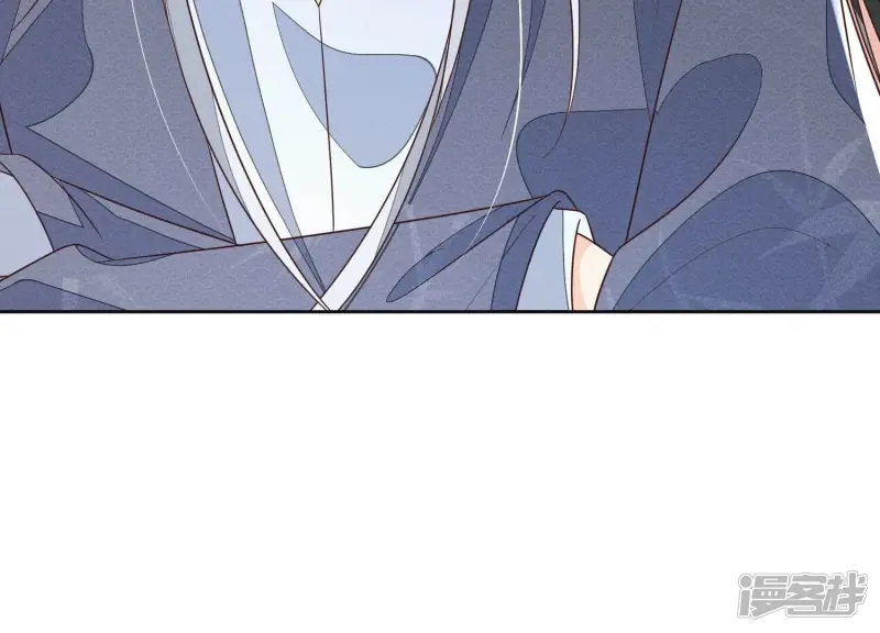 第92话 送女孩礼物当然要送剑 第65页