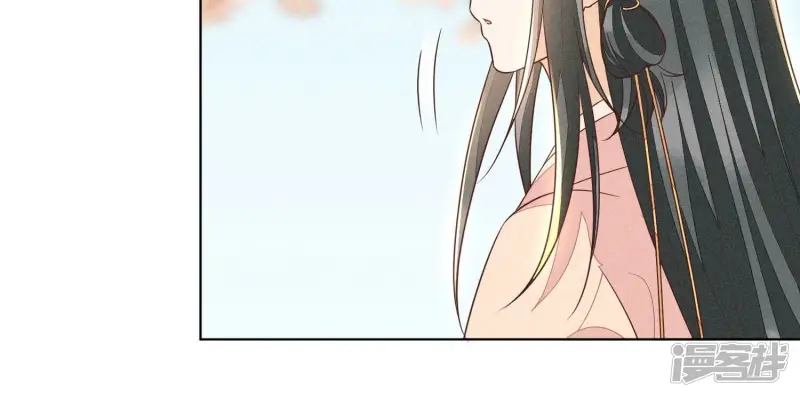 第90话 被抢走的朔风剑 第39页