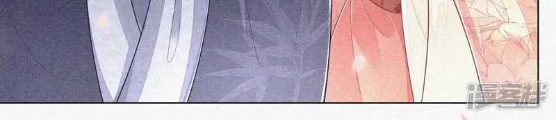 第90话 被抢走的朔风剑 第65页