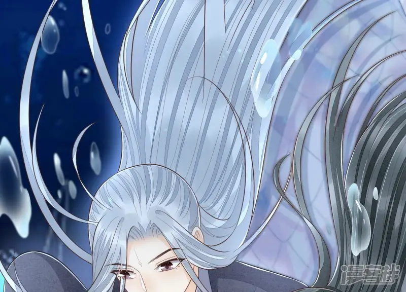 第89话 睚眦必报的大魔头 第8页