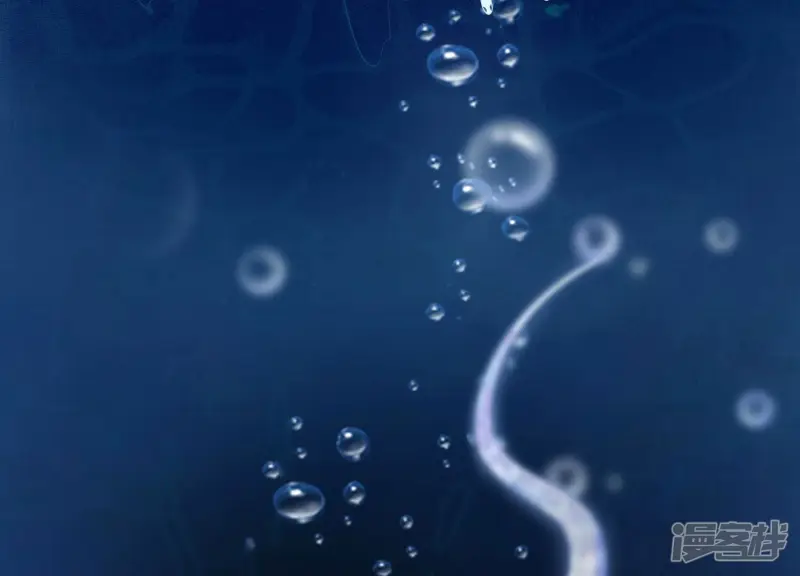 第89话 睚眦必报的大魔头 第11页