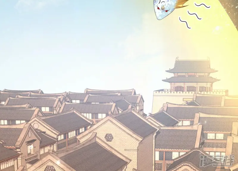 第89话 睚眦必报的大魔头 第14页