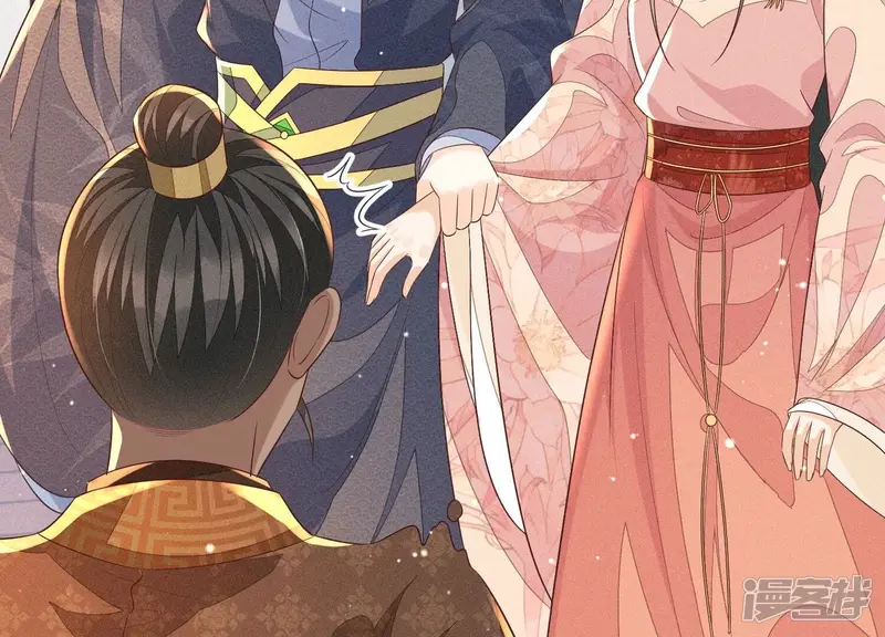 第89话 睚眦必报的大魔头 第20页