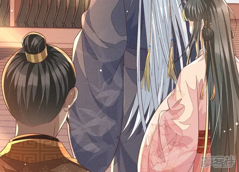 第89话 睚眦必报的大魔头 第31页