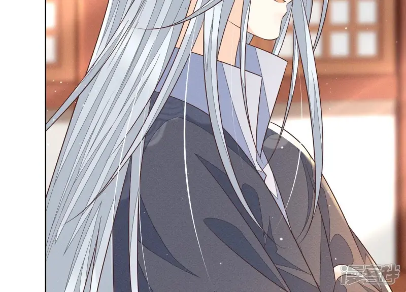 第89话 睚眦必报的大魔头 第45页