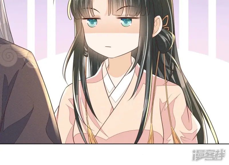 第89话 睚眦必报的大魔头 第47页