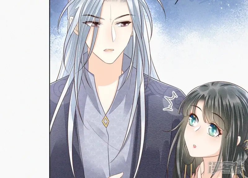第88话 从天而降的两个人 第7页