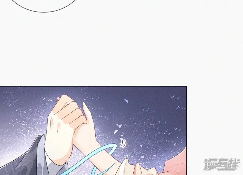 第88话 从天而降的两个人 第14页