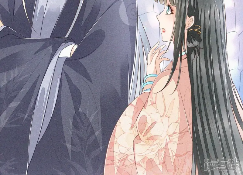 第88话 从天而降的两个人 第19页