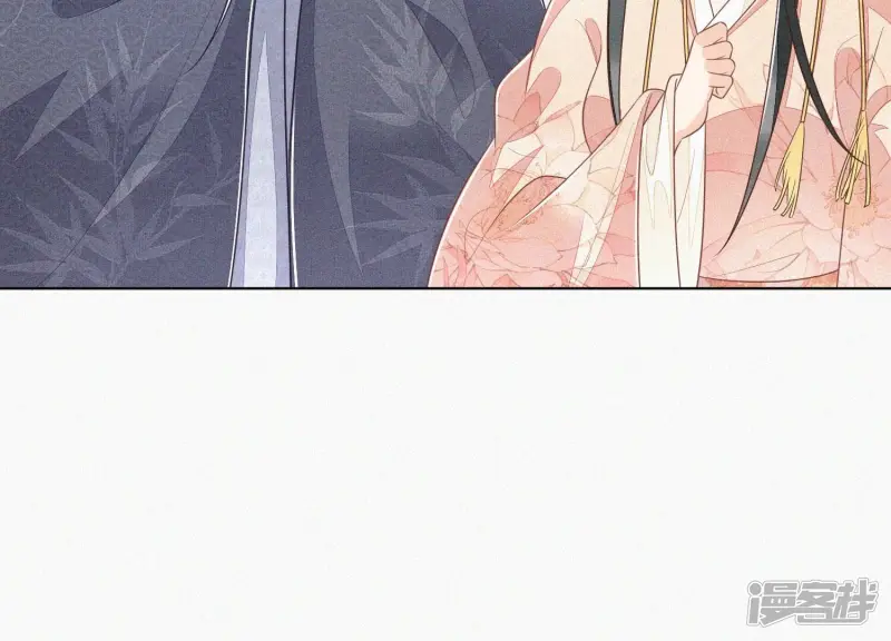 第88话 从天而降的两个人 第27页
