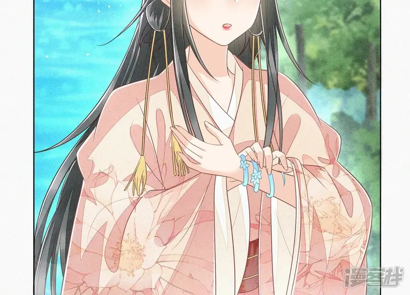 第88话 从天而降的两个人 第29页