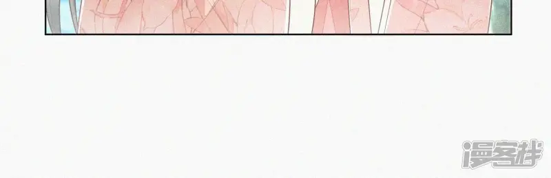 第88话 从天而降的两个人 第30页