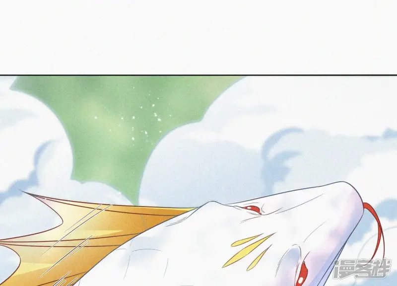 第88话 从天而降的两个人 第37页