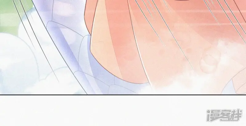 第88话 从天而降的两个人 第43页