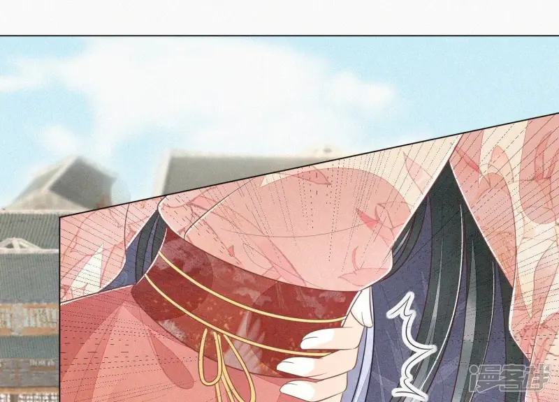 第88话 从天而降的两个人 第73页