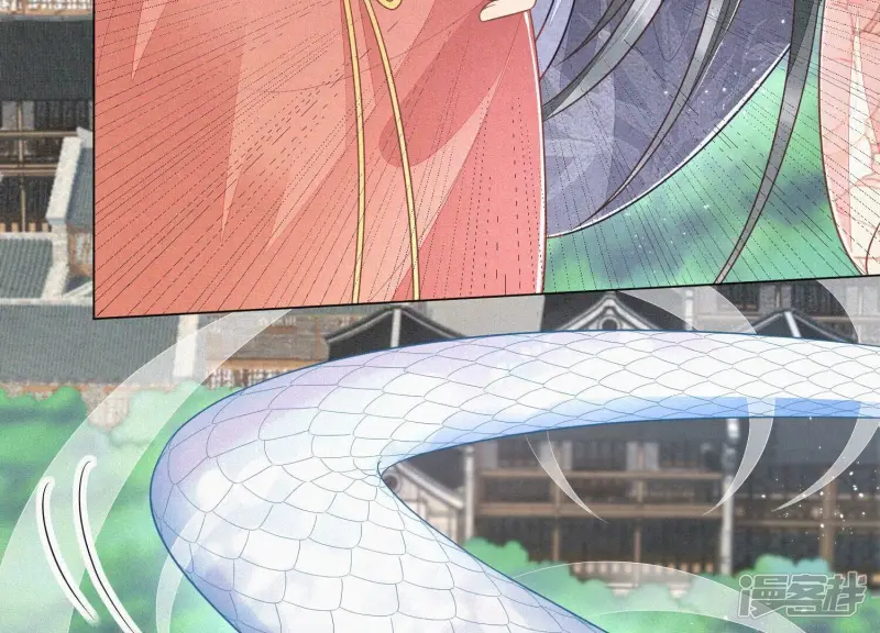 第88话 从天而降的两个人 第74页