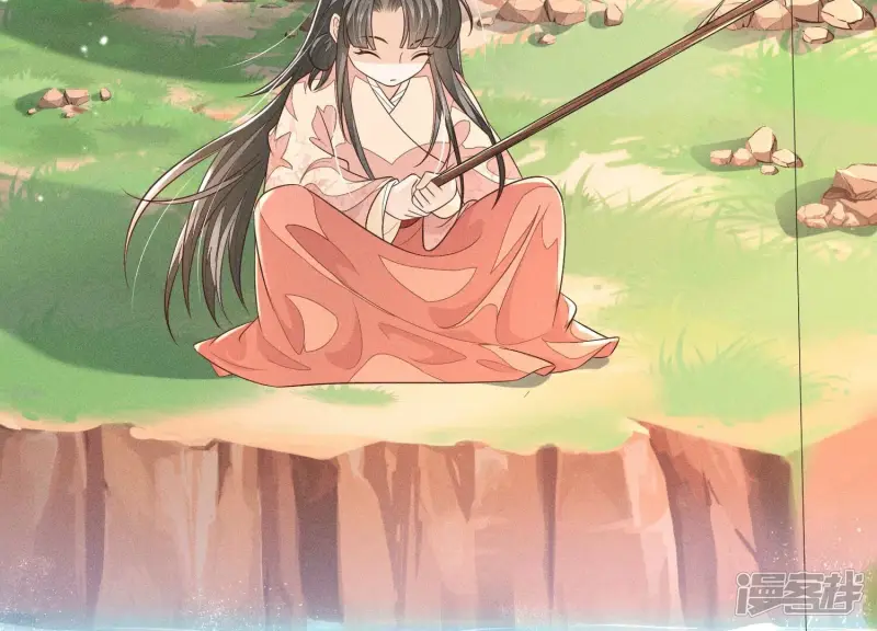 第87话 东方青苍，魔尊归来 第5页