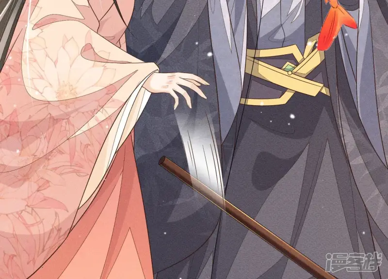 第87话 东方青苍，魔尊归来 第18页