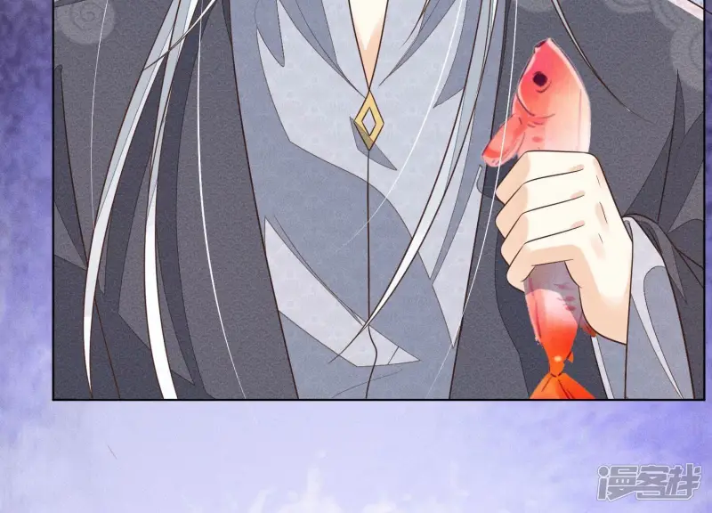 第87话 东方青苍，魔尊归来 第25页