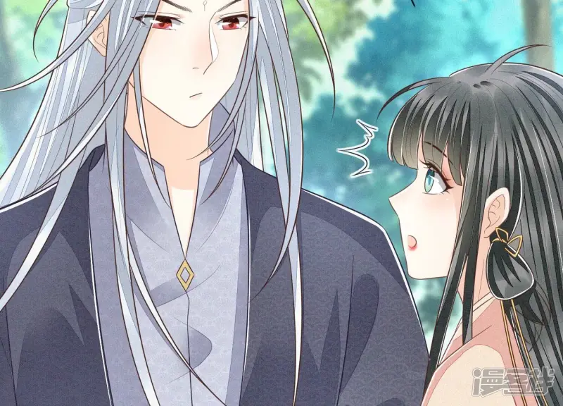 第86话 巅峰魔尊，王者归来 第7页