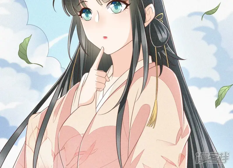 第86话 巅峰魔尊，王者归来 第19页