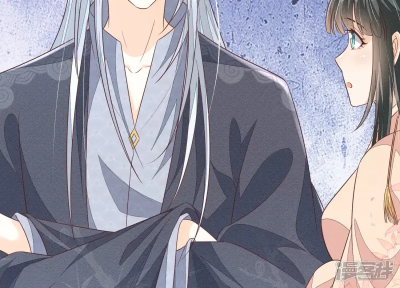 第86话 巅峰魔尊，王者归来 第23页