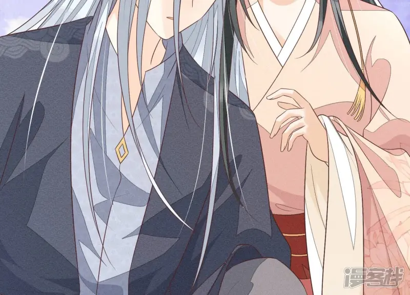 第86话 巅峰魔尊，王者归来 第36页